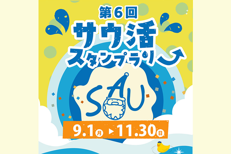 (キャプション自動取得対象外)