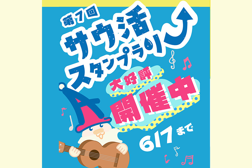 (キャプション自動取得対象外)